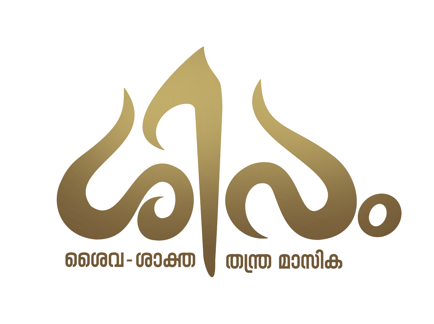 Sponsors